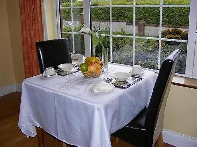 Lanesville B&B Blarney 3*,  Ireland